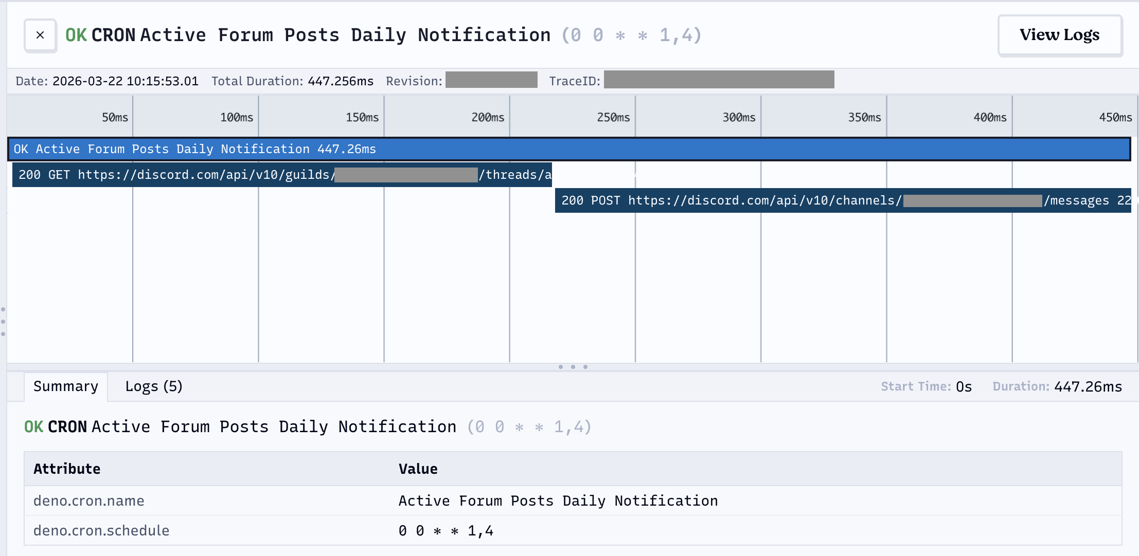Traceの表示画面。全体の実行などを見ることができる。